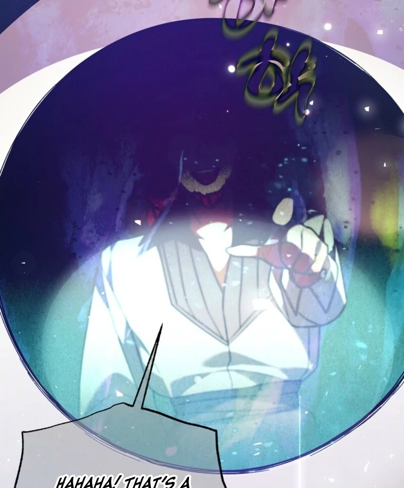 I will try to seduce the male lead for my brother - Chapter 90 - 22