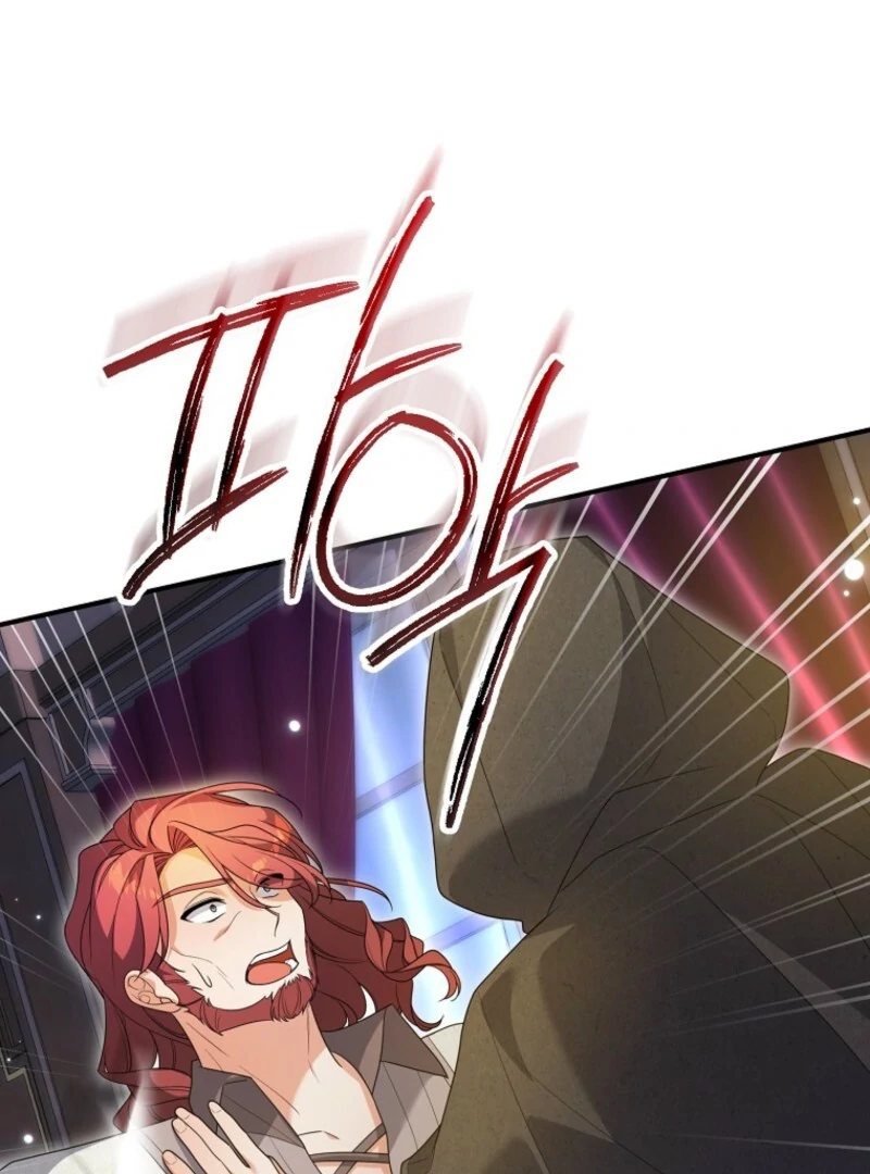 I will try to seduce the male lead for my brother - Chapter 90 - 26