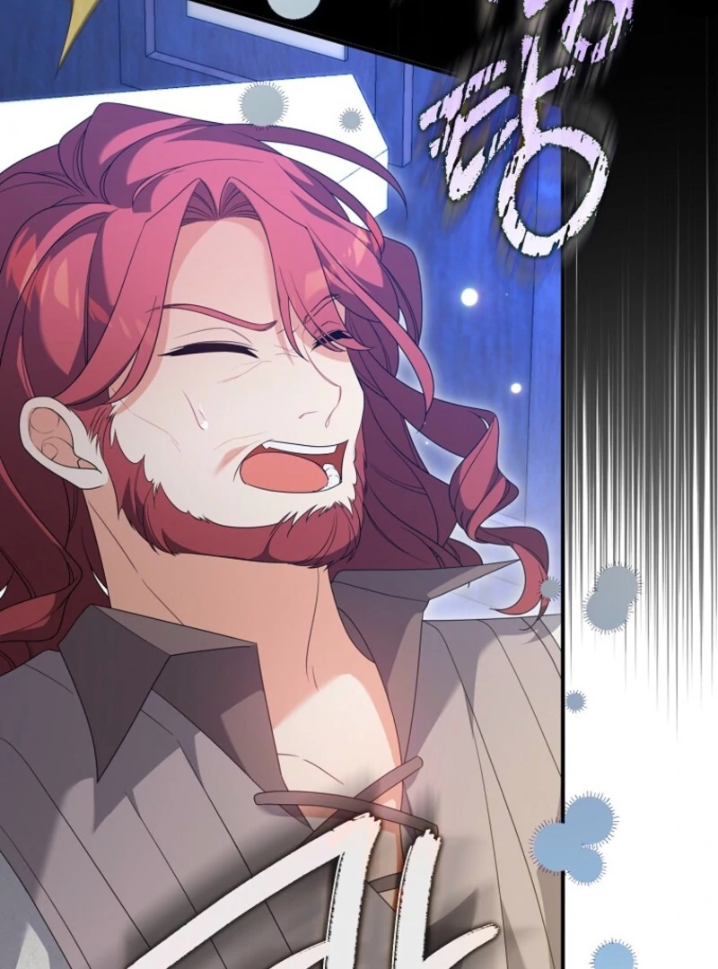 I will try to seduce the male lead for my brother - Chapter 90 - 28