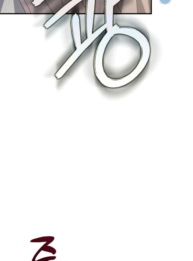 I will try to seduce the male lead for my brother - Chapter 90 - 29