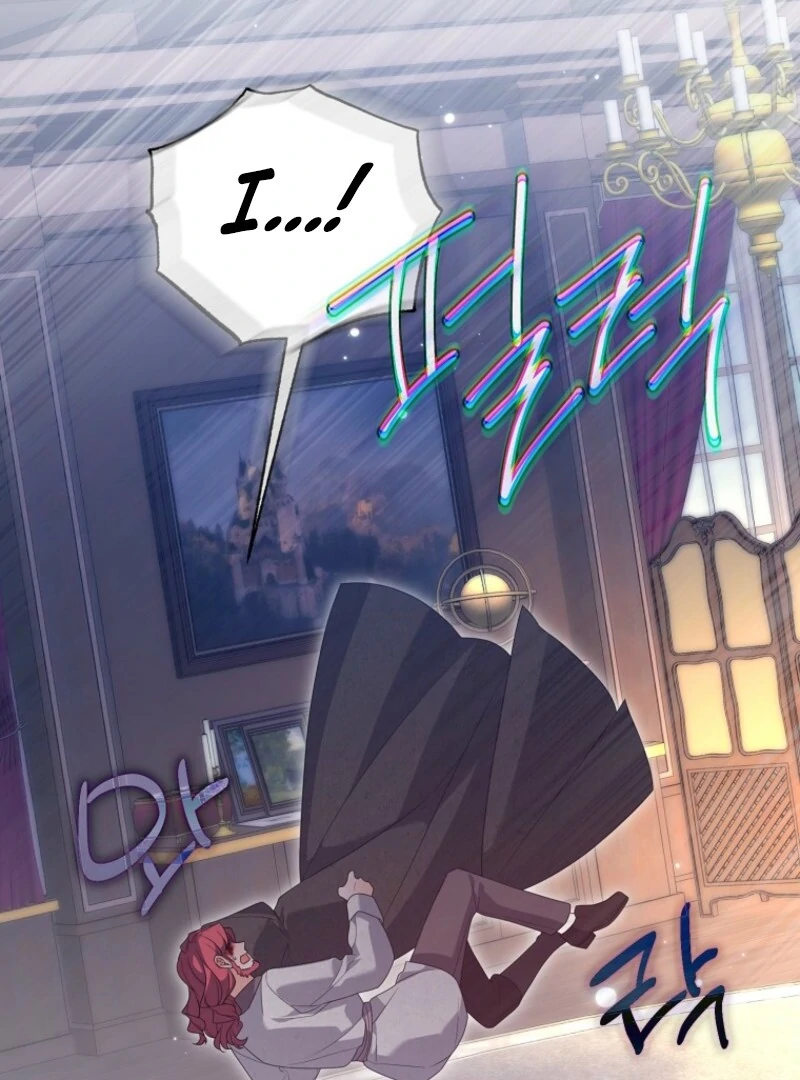 I will try to seduce the male lead for my brother - Chapter 90 - 36