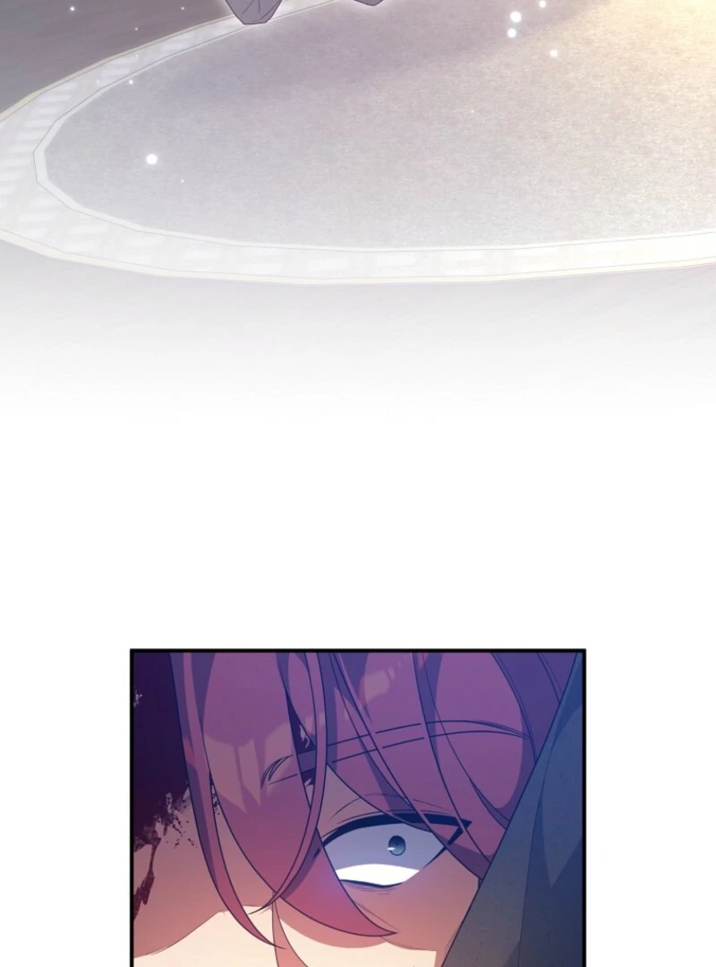 I will try to seduce the male lead for my brother - Chapter 90 - 37