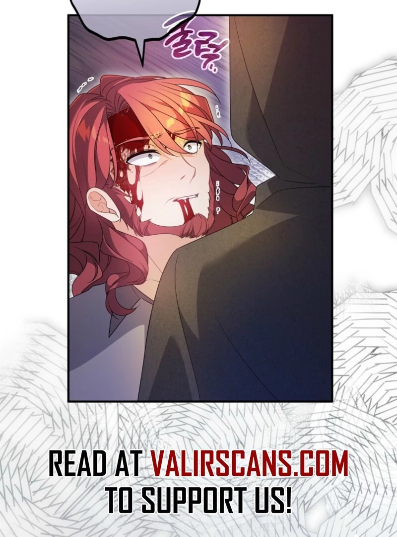 I will try to seduce the male lead for my brother - Chapter 90 - 39