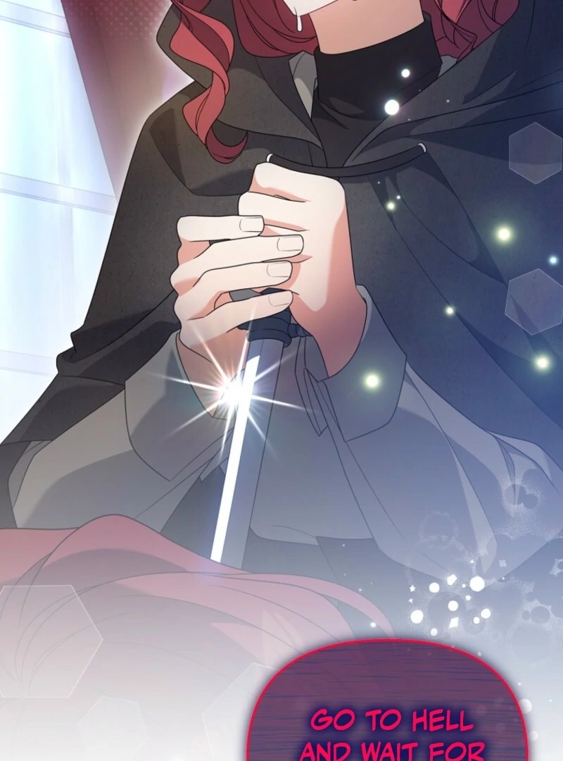 I will try to seduce the male lead for my brother - Chapter 90 - 41