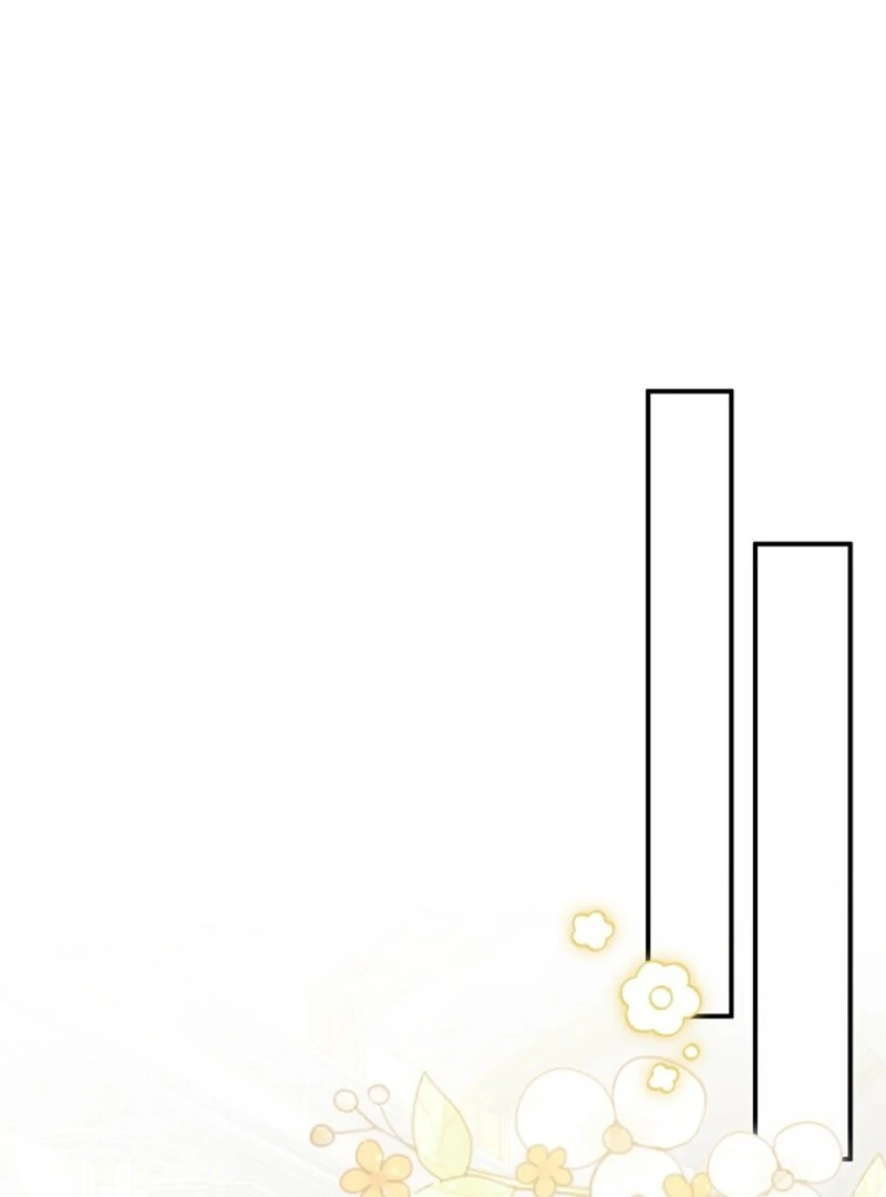 I will try to seduce the male lead for my brother - Chapter 90 - 72