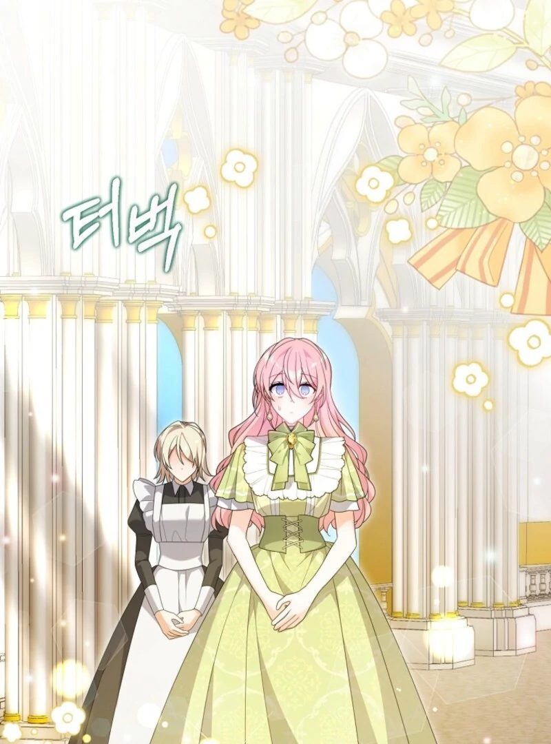 I will try to seduce the male lead for my brother - Chapter 90 - 73