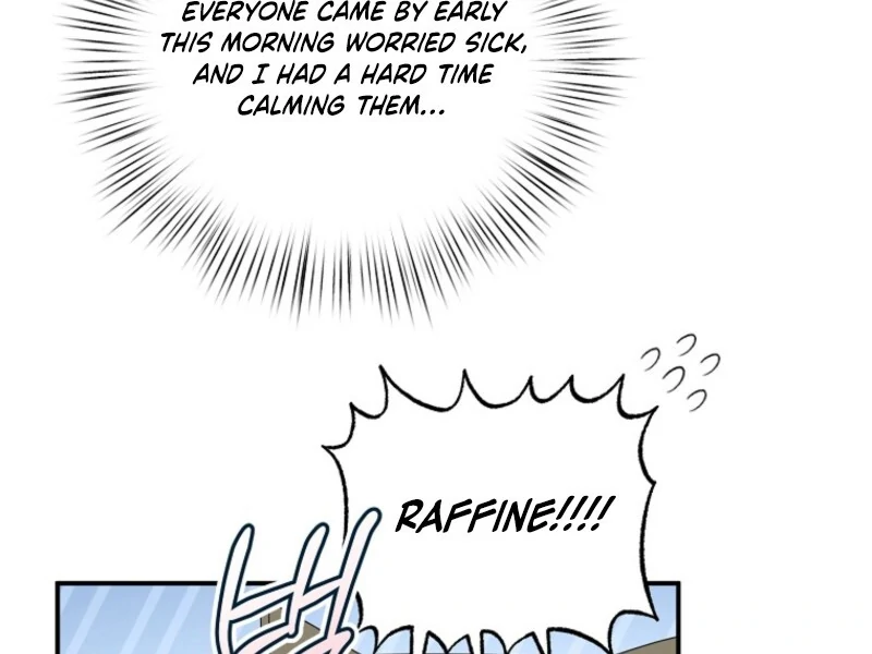 I will try to seduce the male lead for my brother - Chapter 90 - 77