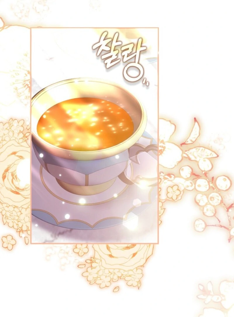 I will try to seduce the male lead for my brother - Chapter 90 - 86