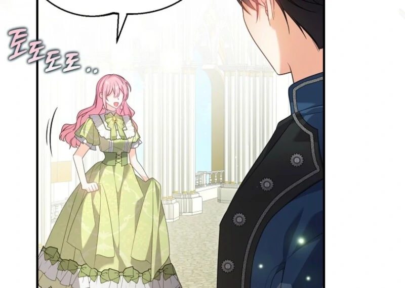 I will try to seduce the male lead for my brother - Chapter 90 - 99