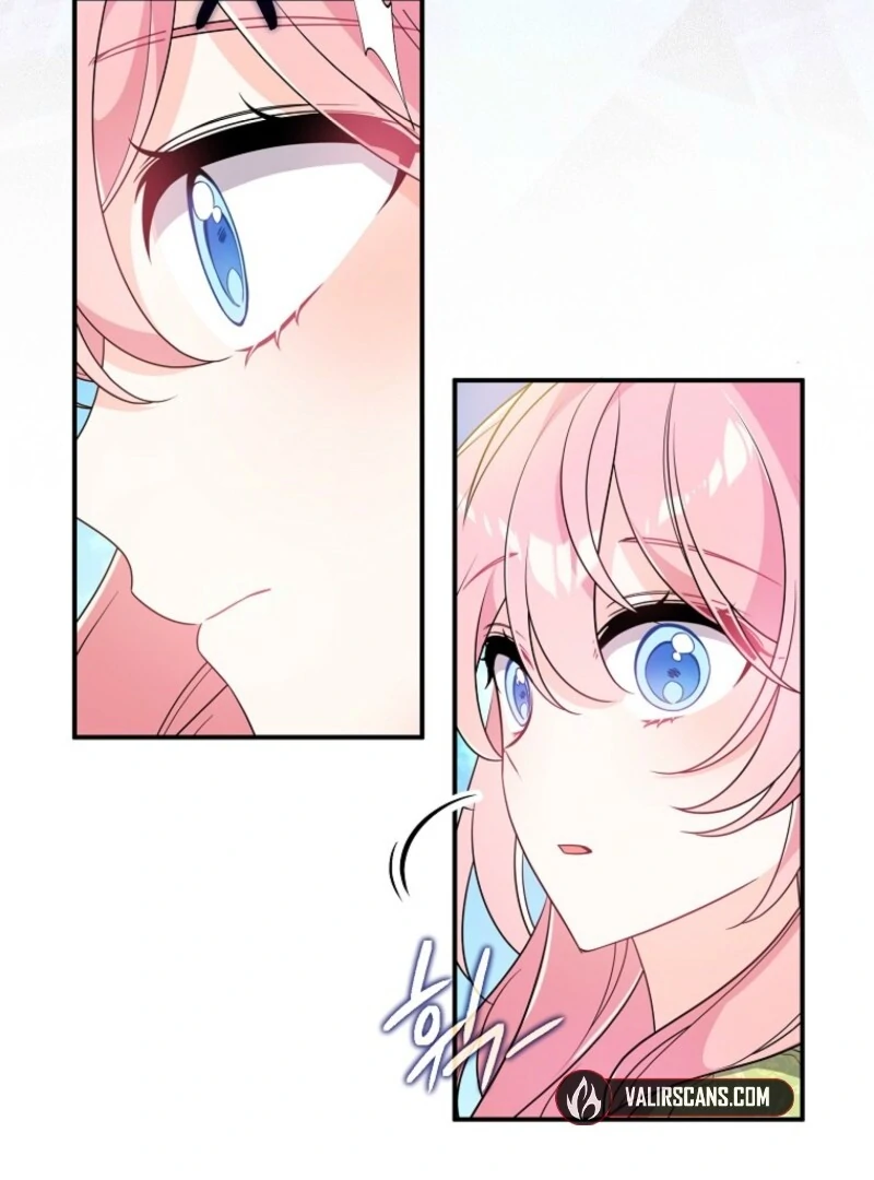 I will try to seduce the male lead for my brother Chapter 91 - Page 4