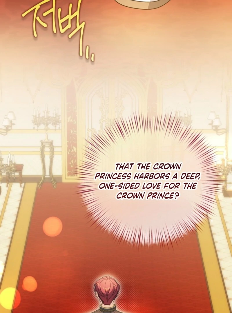 I will try to seduce the male lead for my brother Chapter 91 - Page 9