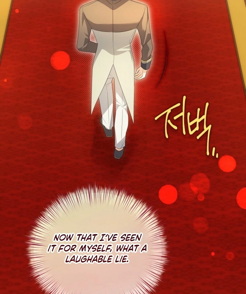 I will try to seduce the male lead for my brother Chapter 91 - Page 10