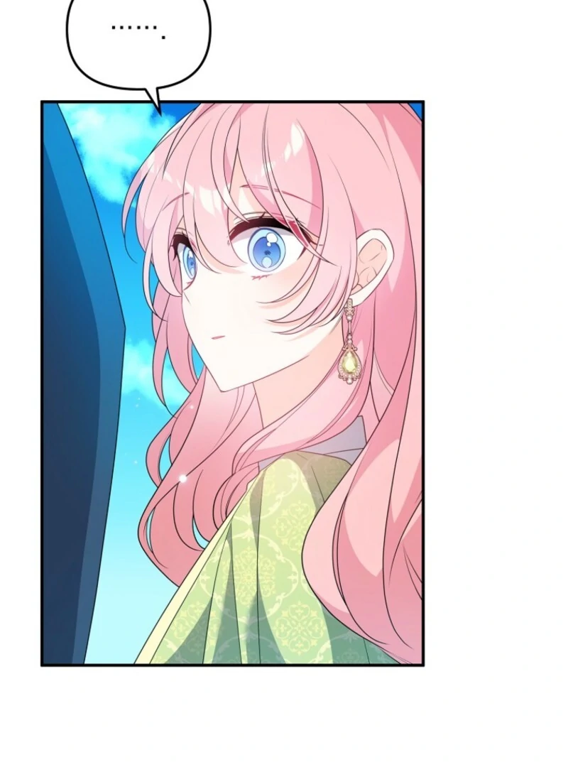 I will try to seduce the male lead for my brother Chapter 91 - Page 14