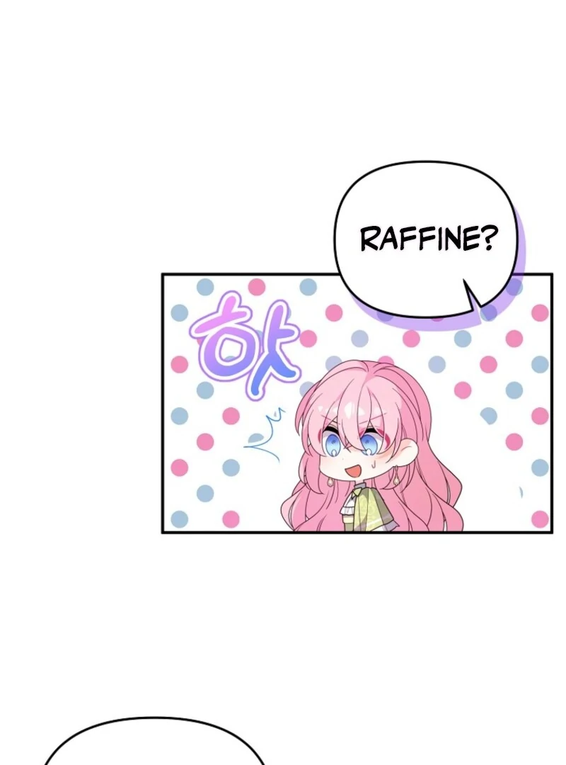 I will try to seduce the male lead for my brother Chapter 91 - Page 15