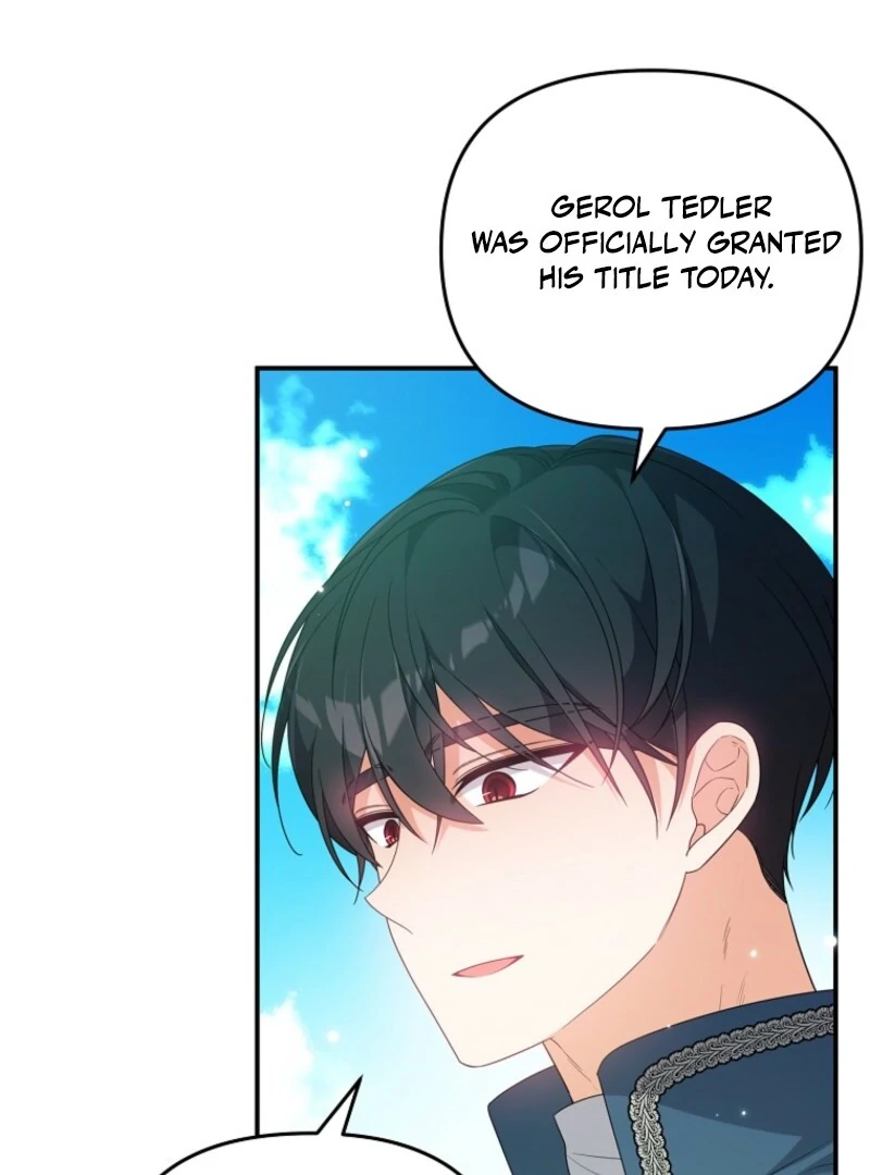 I will try to seduce the male lead for my brother Chapter 91 - Page 17