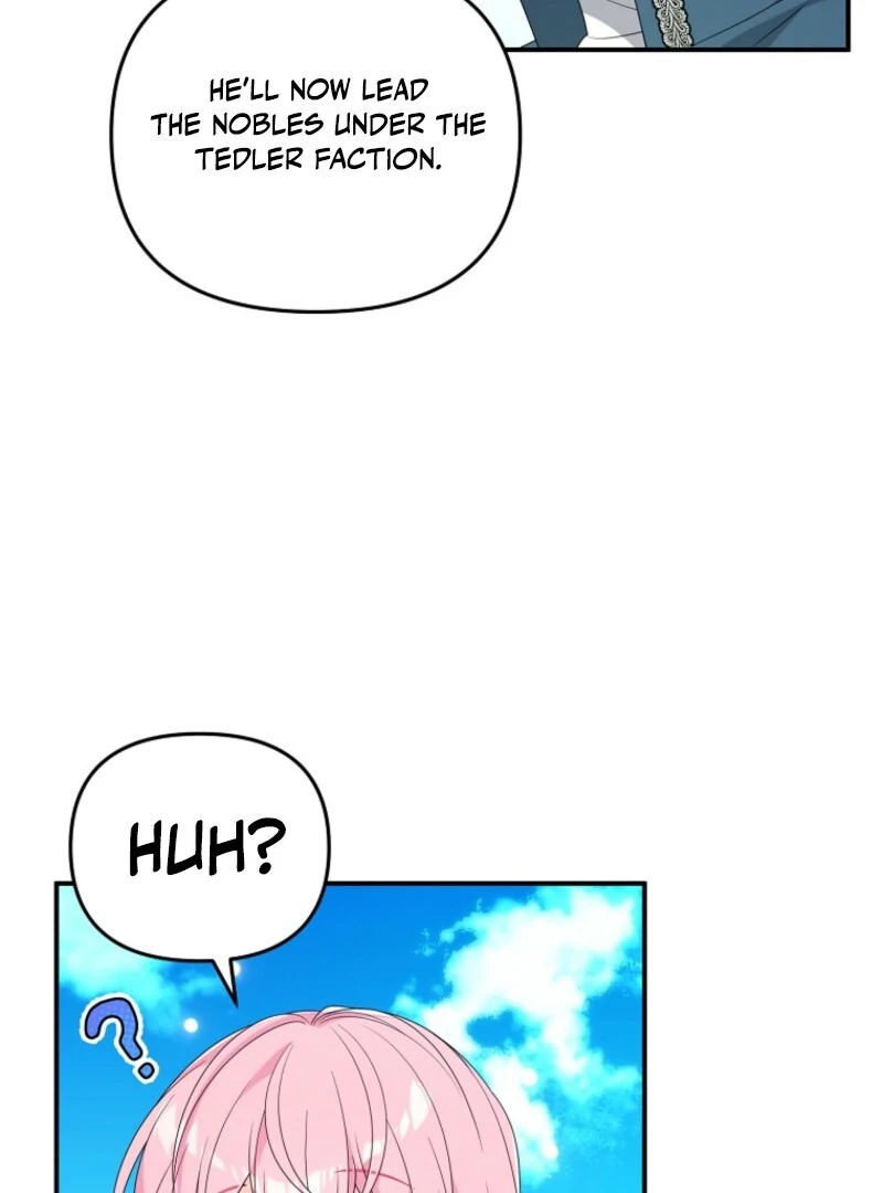 I will try to seduce the male lead for my brother Chapter 91 - Page 18