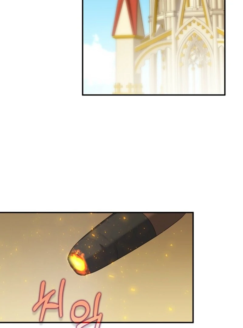 I will try to seduce the male lead for my brother Chapter 91 - Page 28