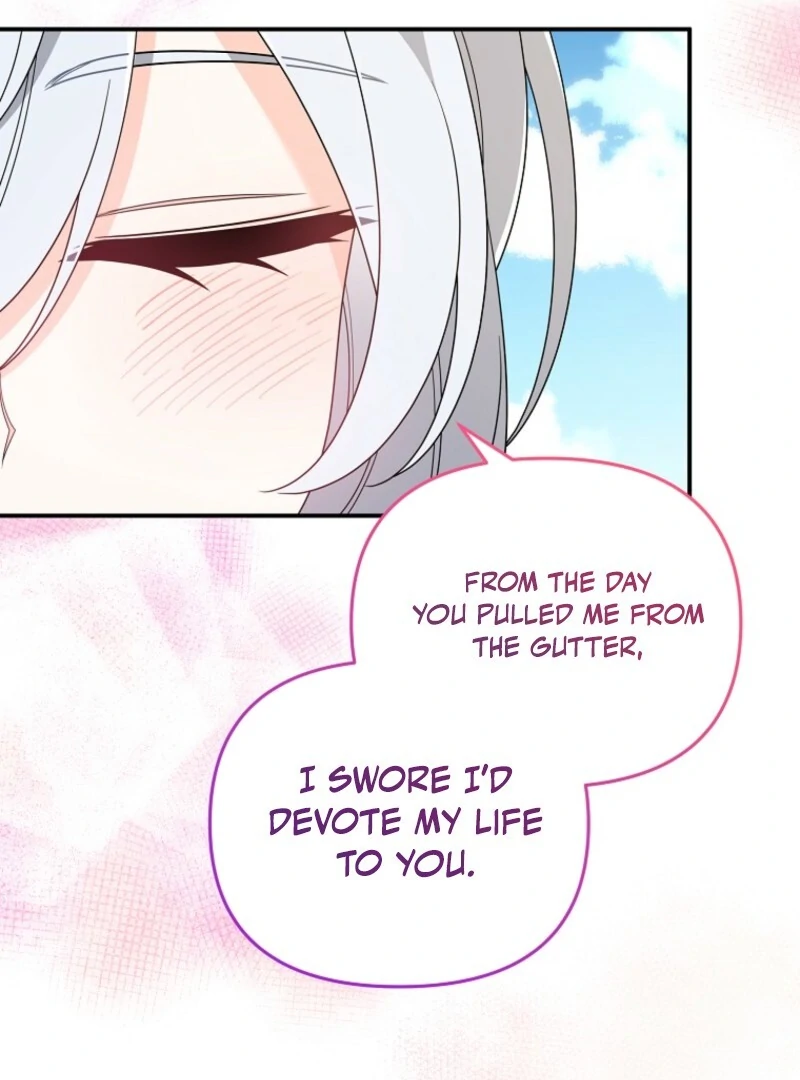 I will try to seduce the male lead for my brother Chapter 91 - Page 46