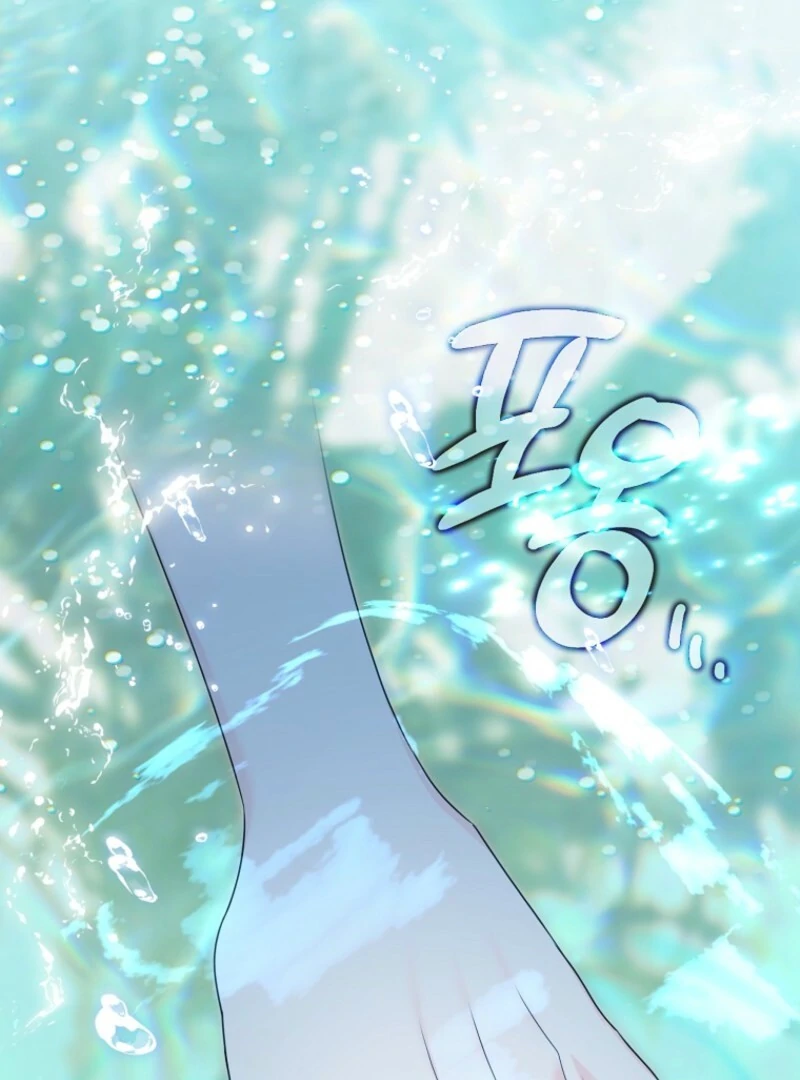 I will try to seduce the male lead for my brother Chapter 91 - Page 59