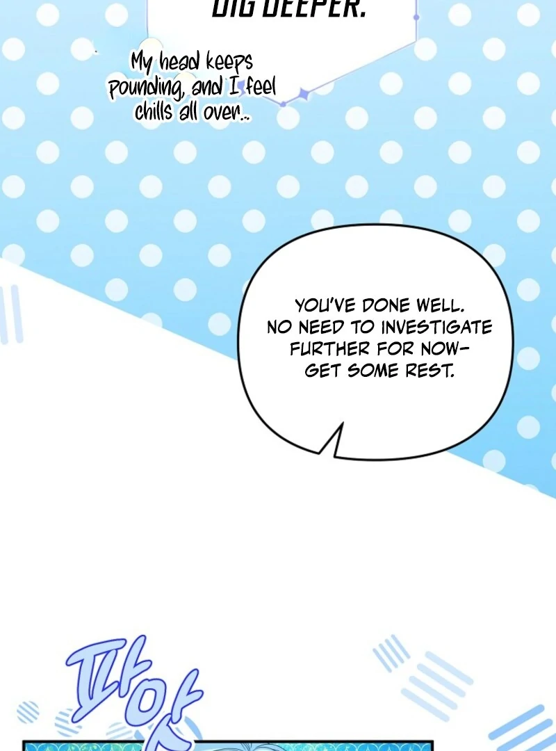 I will try to seduce the male lead for my brother Chapter 91 - Page 69