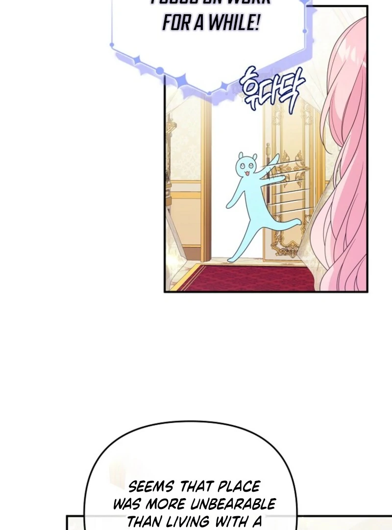 I will try to seduce the male lead for my brother Chapter 91 - Page 71