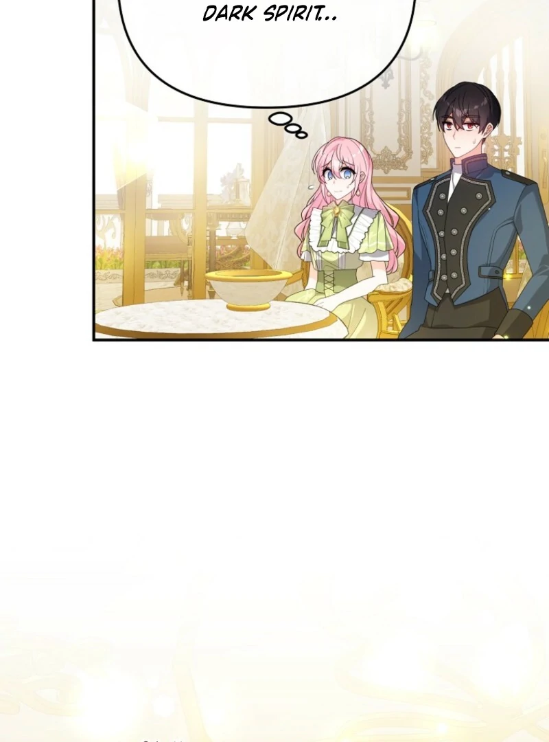 I will try to seduce the male lead for my brother Chapter 91 - Page 72