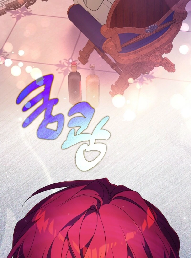 I will try to seduce the male lead for my brother Chapter 91 - Page 79