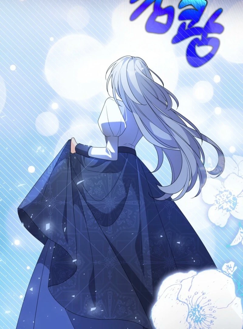 I will try to seduce the male lead for my brother Chapter 91 - Page 81