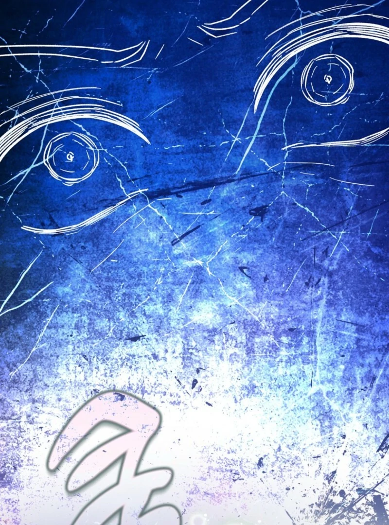 I will try to seduce the male lead for my brother Chapter 91 - Page 84