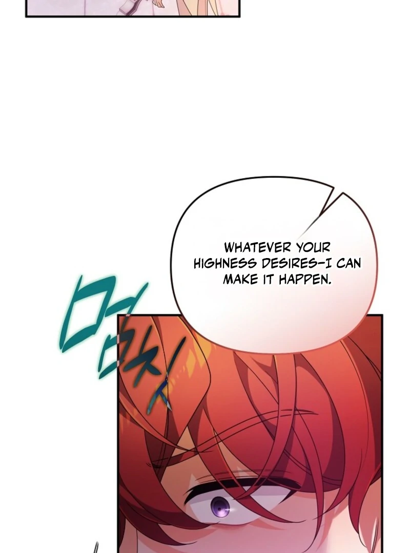 I will try to seduce the male lead for my brother Chapter 91 - Page 93