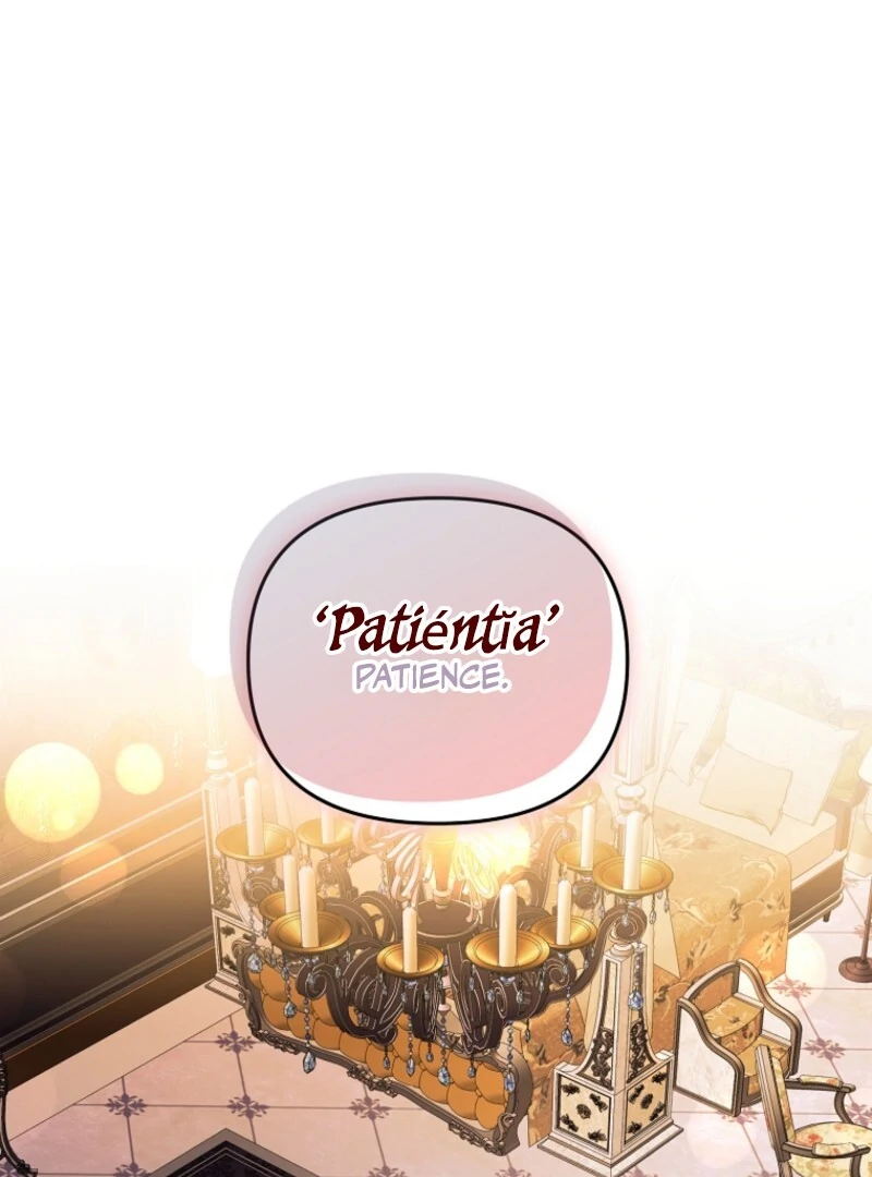 I will try to seduce the male lead for my brother Chapter 92 - Page 5