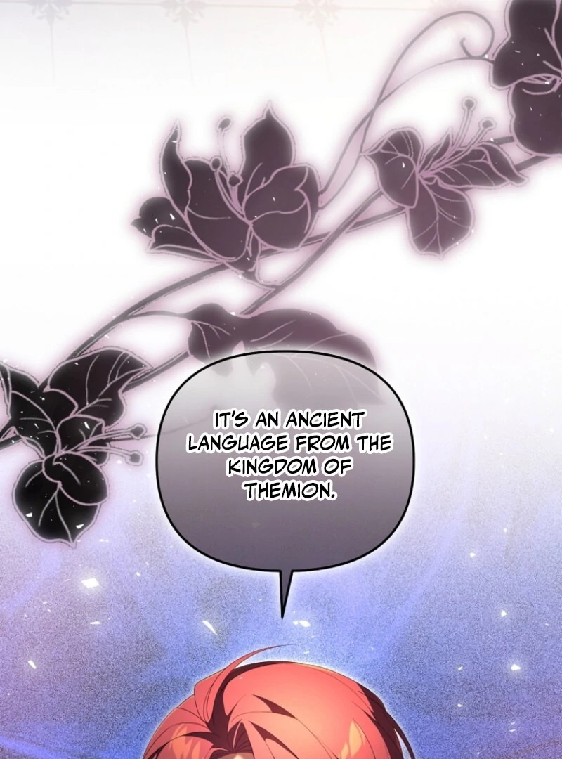 I will try to seduce the male lead for my brother Chapter 92 - Page 7