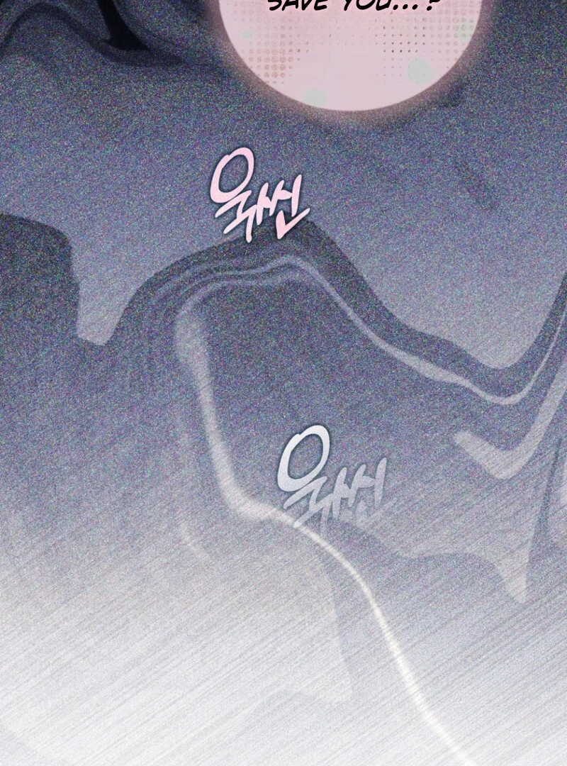 I will try to seduce the male lead for my brother Chapter 92 - Page 25