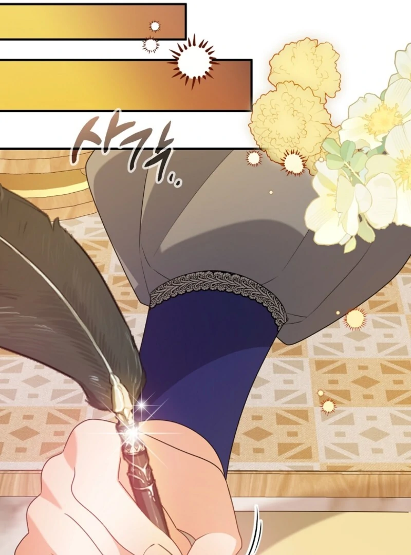 I will try to seduce the male lead for my brother Chapter 92 - Page 29