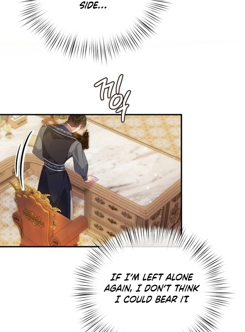 I will try to seduce the male lead for my brother Chapter 92 - Page 38