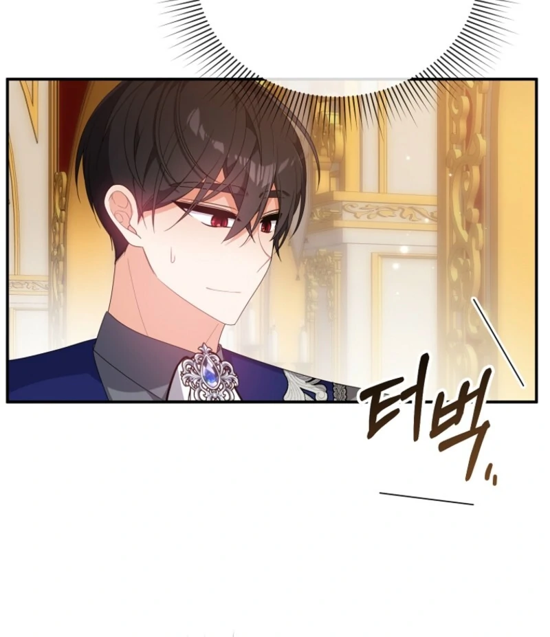 I will try to seduce the male lead for my brother Chapter 92 - Page 42