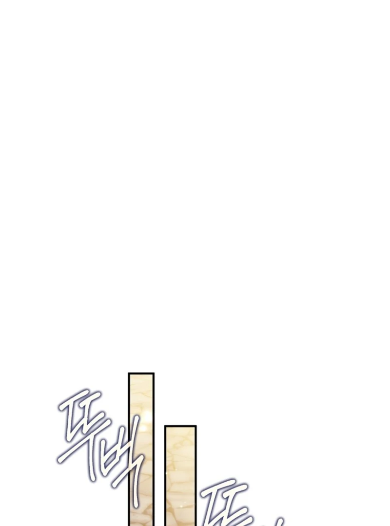 I will try to seduce the male lead for my brother Chapter 92 - Page 58