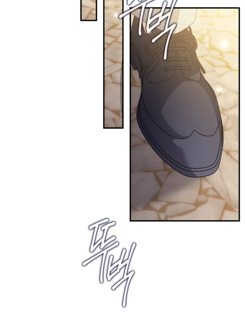 I will try to seduce the male lead for my brother Chapter 92 - Page 59