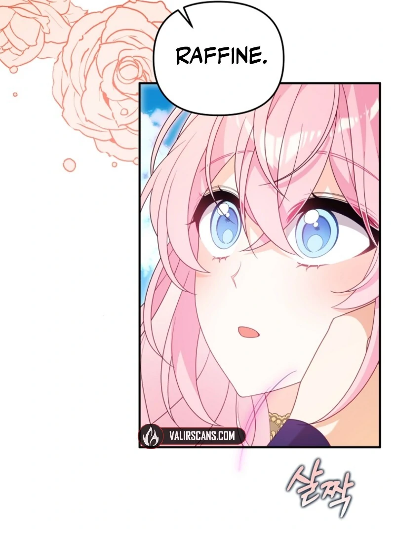 I will try to seduce the male lead for my brother Chapter 92 - Page 75