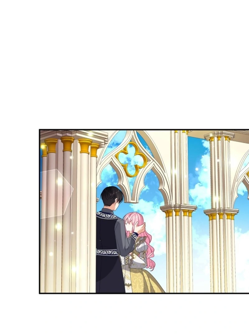 I will try to seduce the male lead for my brother Chapter 92 - Page 76