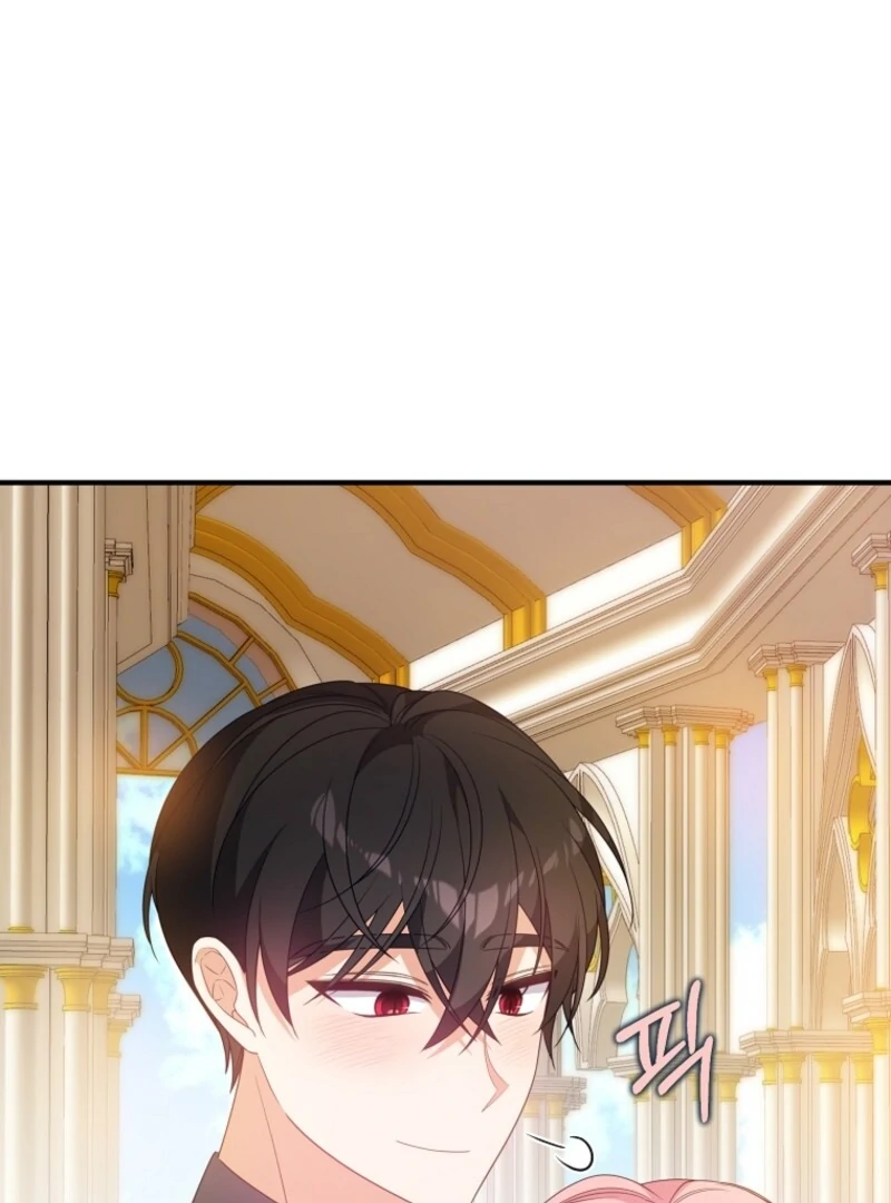 I will try to seduce the male lead for my brother Chapter 92 - Page 94