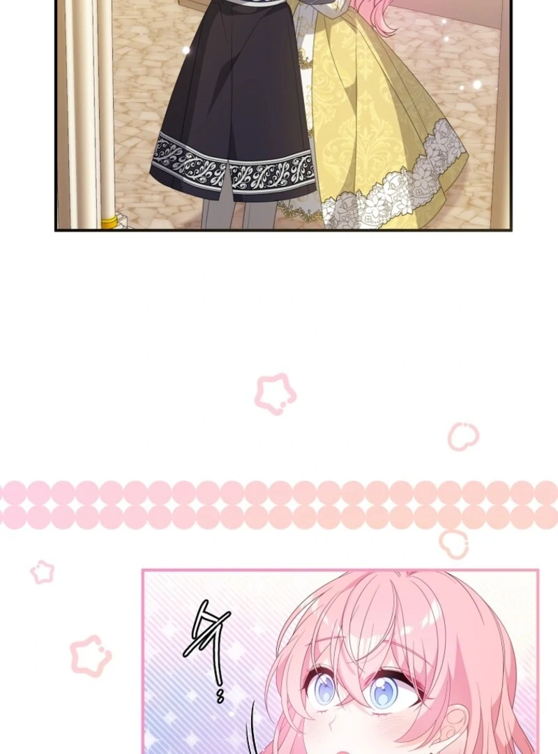 I will try to seduce the male lead for my brother Chapter 92 - Page 98