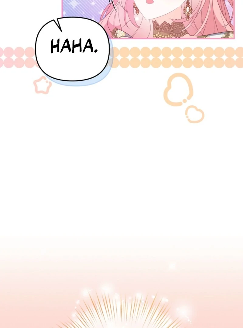 I will try to seduce the male lead for my brother Chapter 92 - Page 99