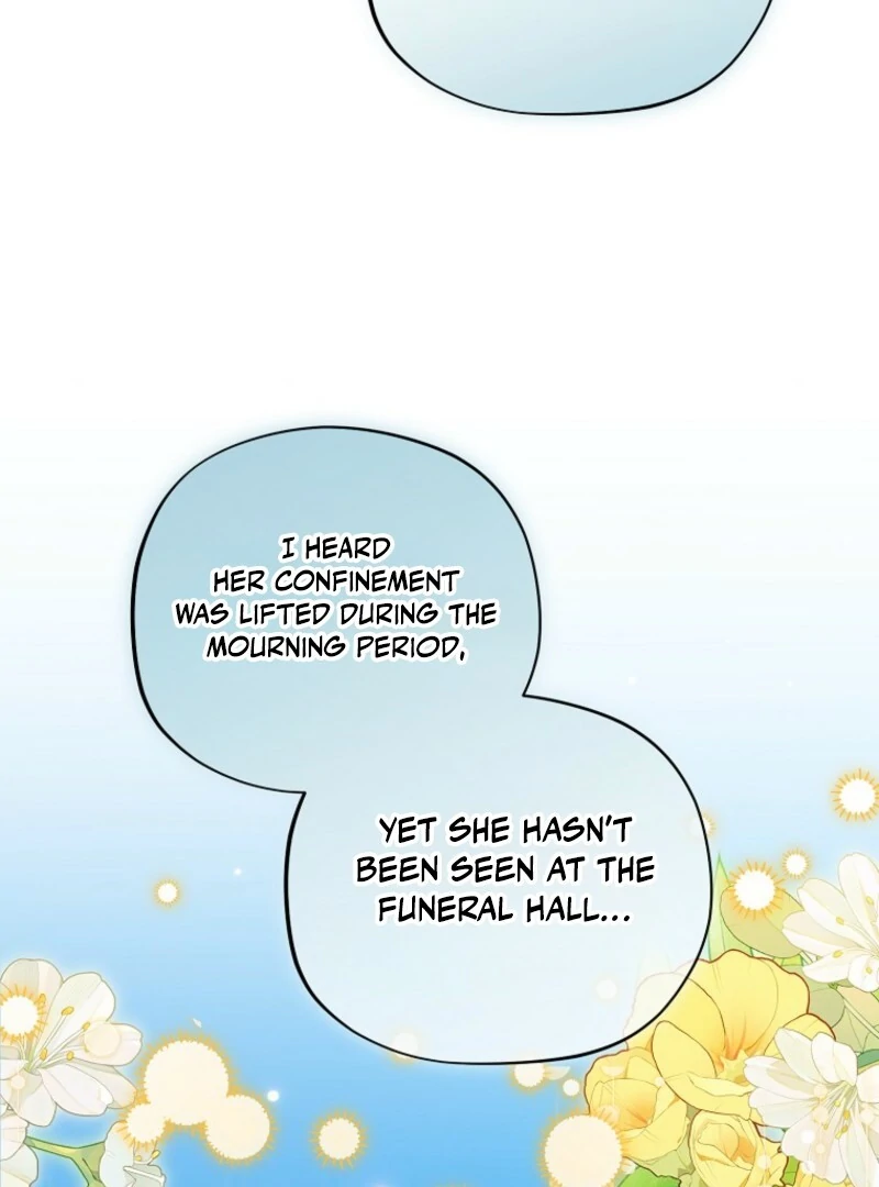 I will try to seduce the male lead for my brother Chapter 93 - Page 5