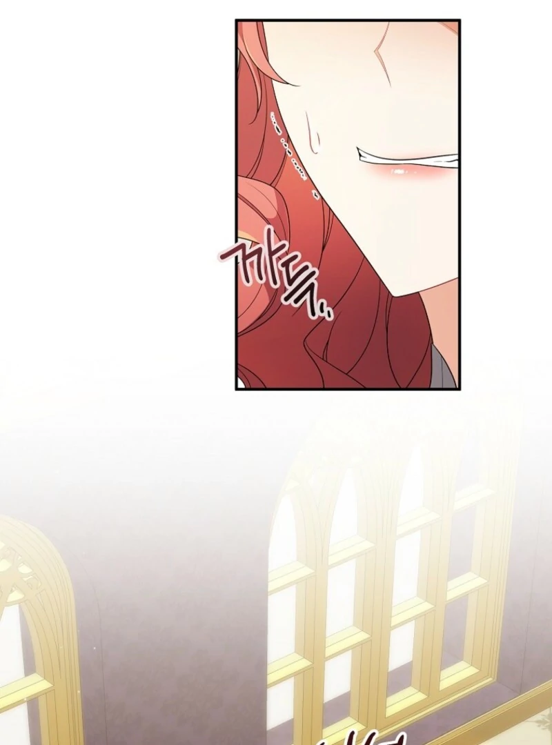 I will try to seduce the male lead for my brother Chapter 93 - Page 8