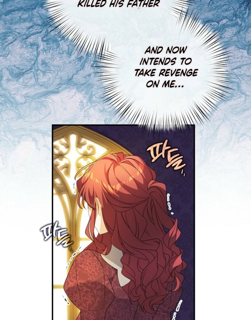 I will try to seduce the male lead for my brother Chapter 93 - Page 13