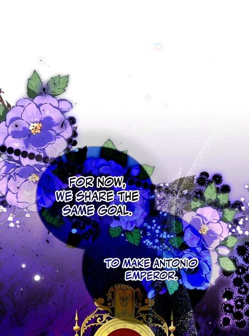 I will try to seduce the male lead for my brother Chapter 93 - Page 15