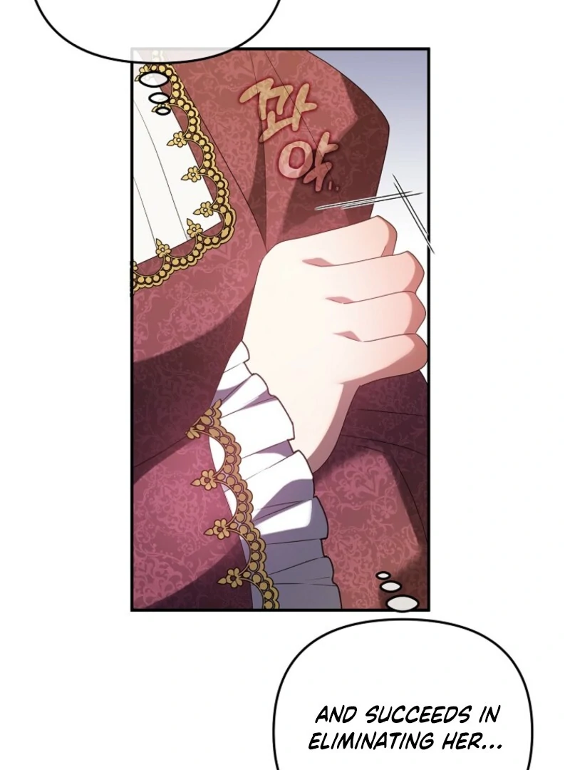 I will try to seduce the male lead for my brother Chapter 93 - Page 21