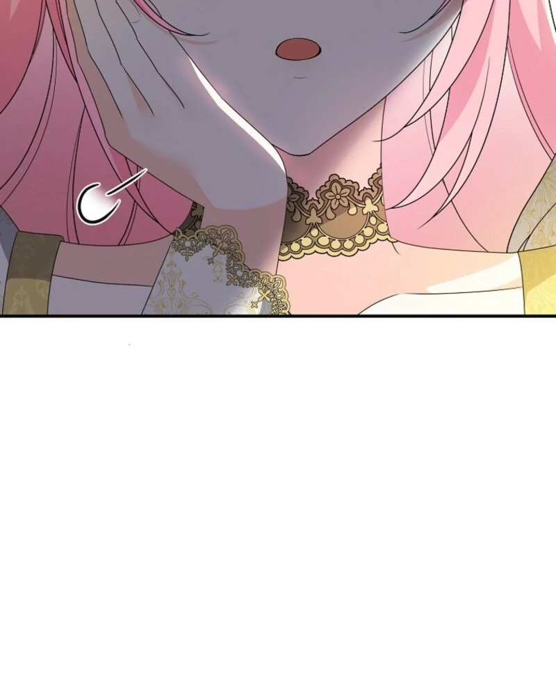 I will try to seduce the male lead for my brother Chapter 93 - Page 28