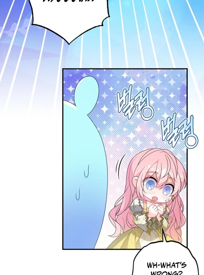 I will try to seduce the male lead for my brother Chapter 93 - Page 35